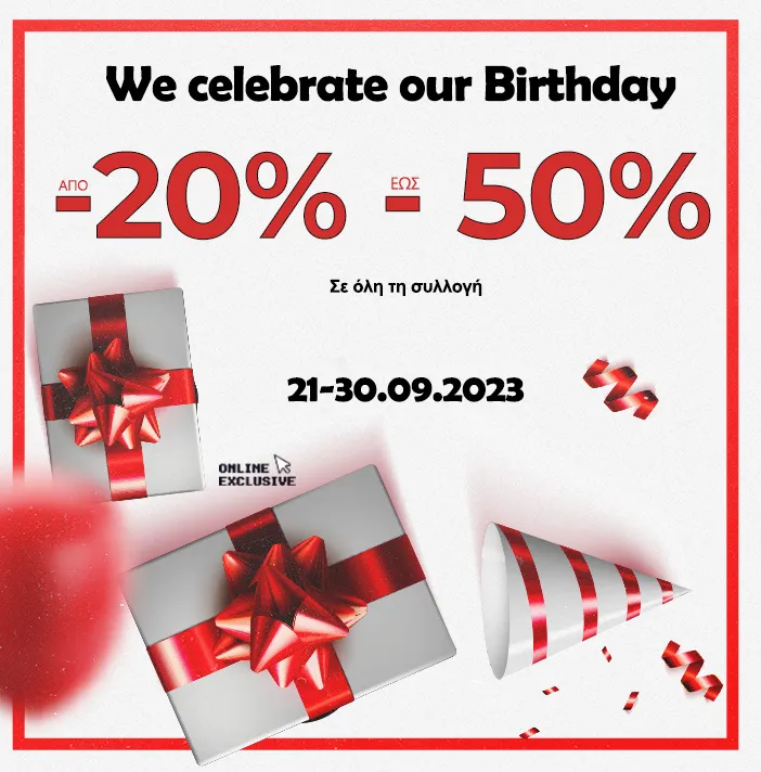 Sport Vision Birthday